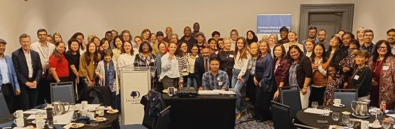 SAHLA 2026 Languages Education Symposium